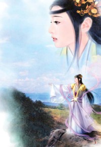 都市桃源